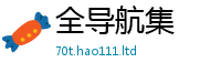 2025新门正版免费资本即7777788888管家婆王中王佛祖天书